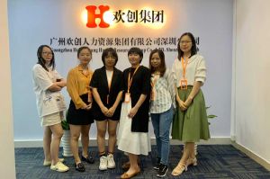 不忘初心,快速前行,热烈祝九游官方网页版-九游（中国）
深圳分