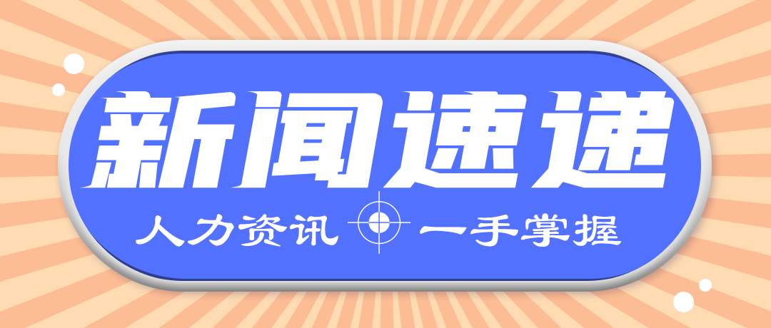6531f0da71335.png 0.png